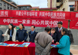 �Լ��֮�����������Ž�֮��